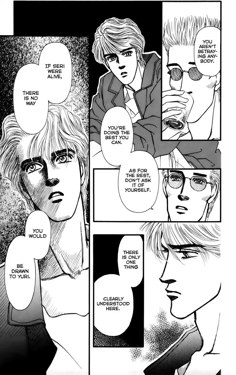 Bara no Tameni Chapter 51 page 26 - Chapter 51: Crying Until Dry