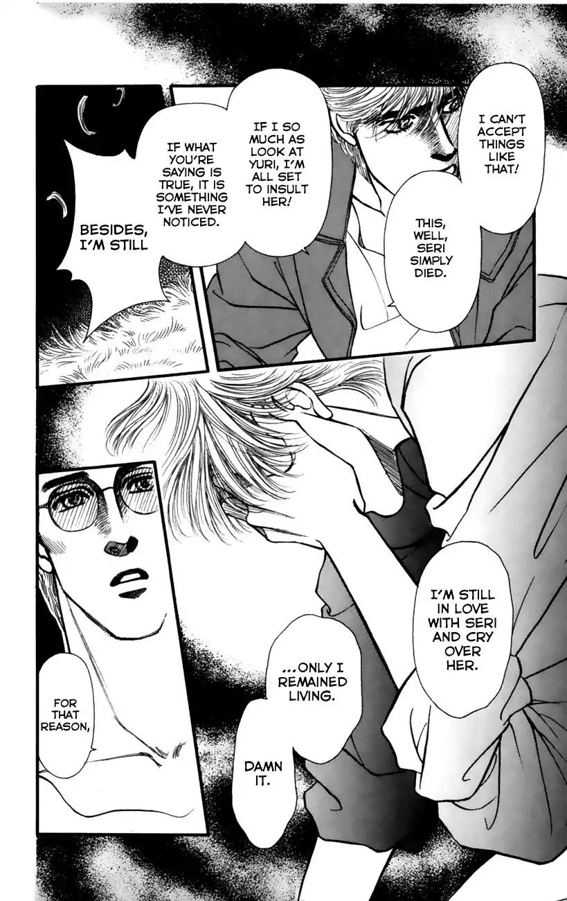 Bara no Tameni Chapter 51 page 27 - Chapter 51: Crying Until Dry