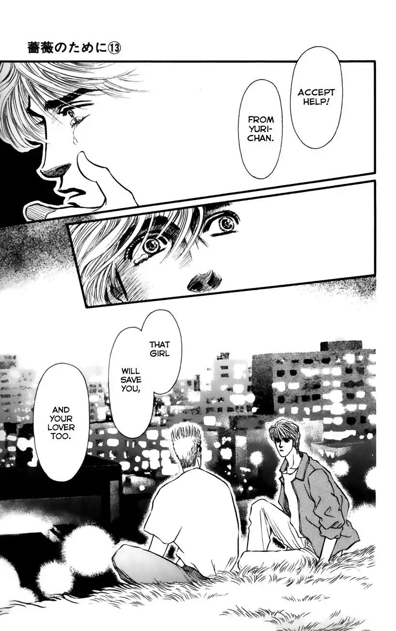 Bara no Tameni Chapter 51 page 28 - Chapter 51: Crying Until Dry