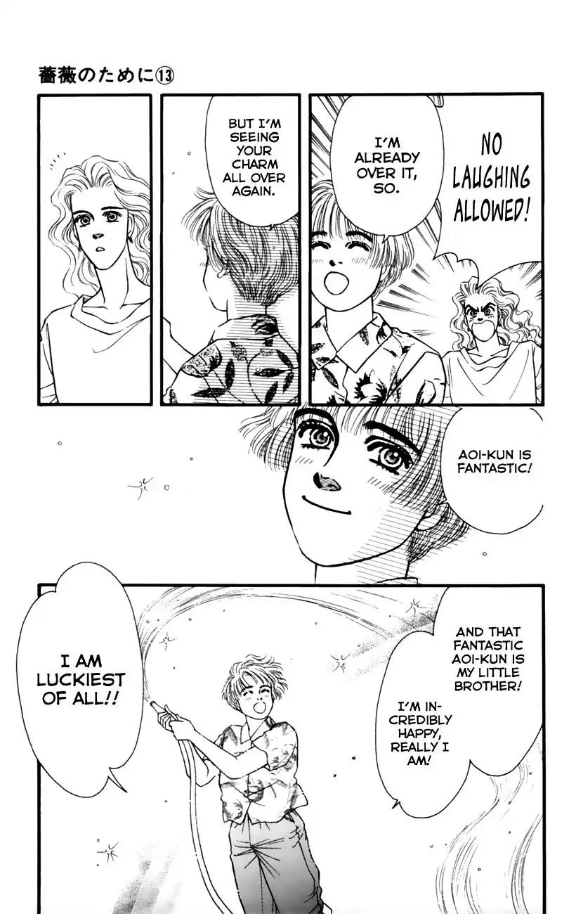 Bara no Tameni Chapter 51 page 5 - Chapter 51: Crying Until Dry