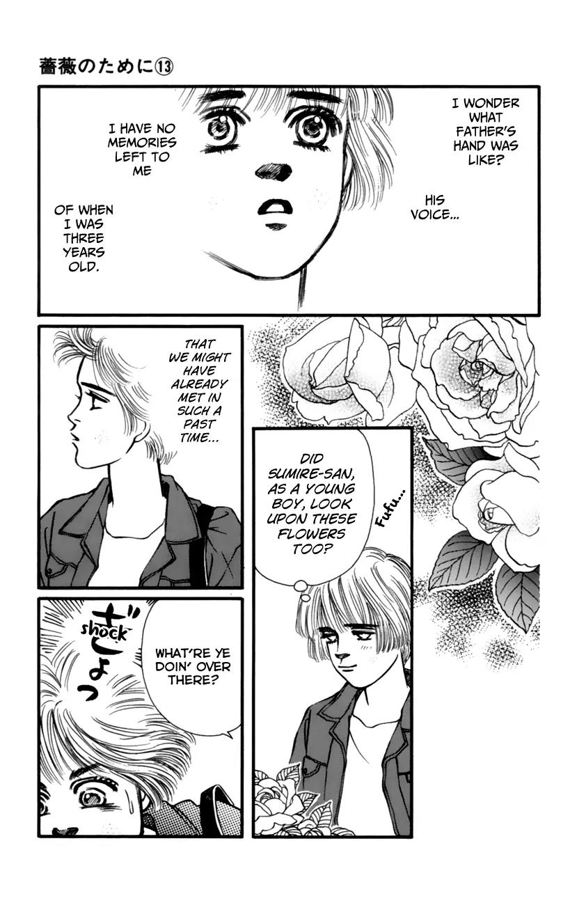 Bara no Tameni Chapter 52 page 19 - Chapter 52: The Rose You Planted