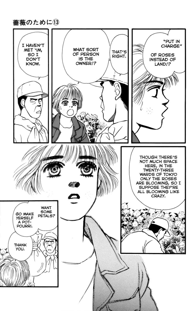 Bara no Tameni Chapter 52 page 21 - Chapter 52: The Rose You Planted