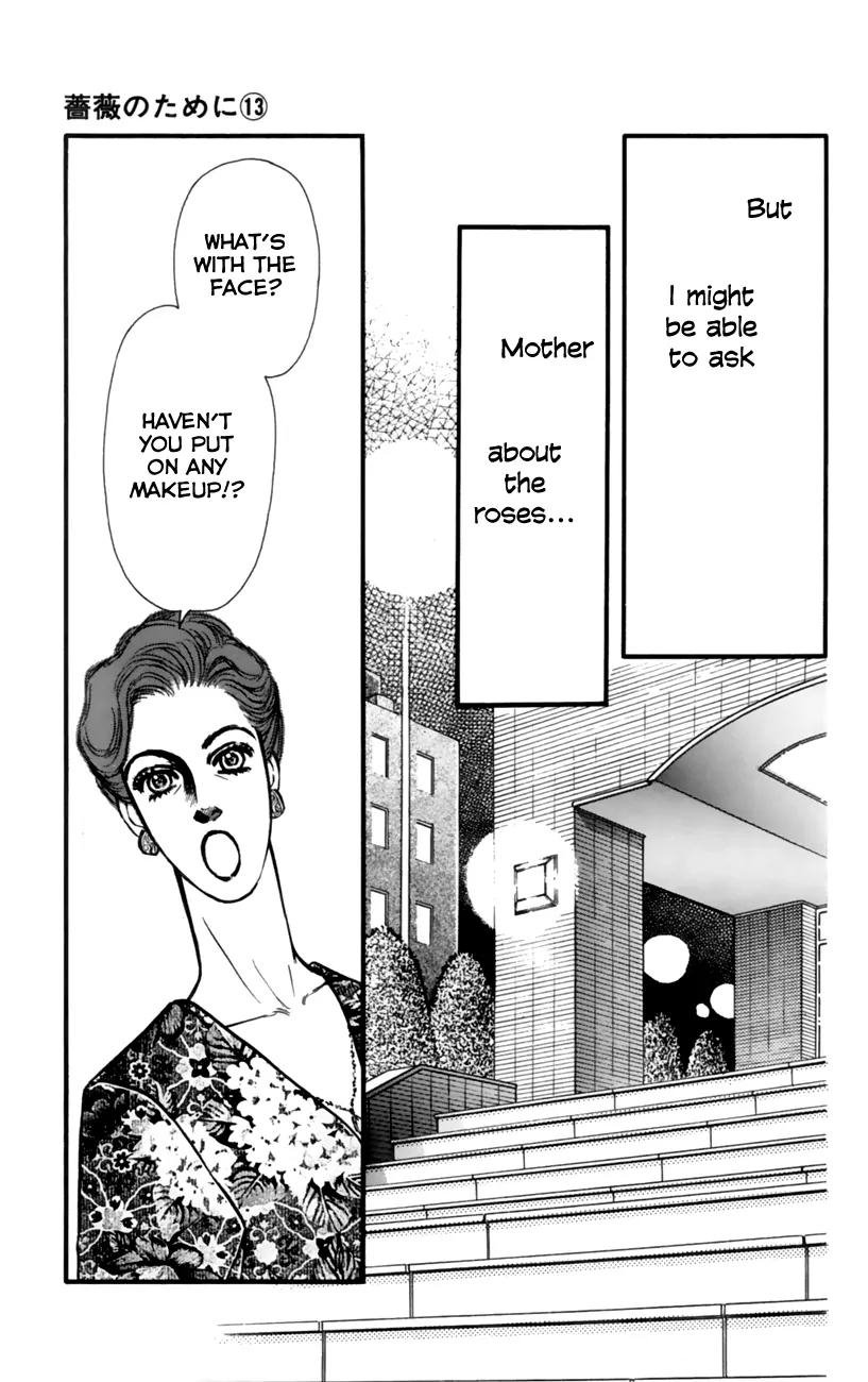 Bara no Tameni Chapter 52 page 25 - Chapter 52: The Rose You Planted