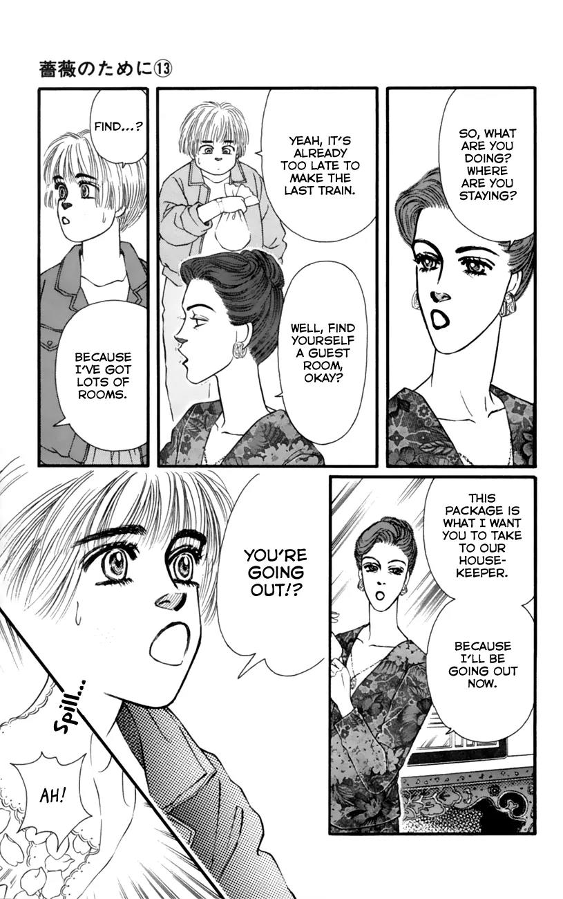 Bara no Tameni Chapter 52 page 27 - Chapter 52: The Rose You Planted