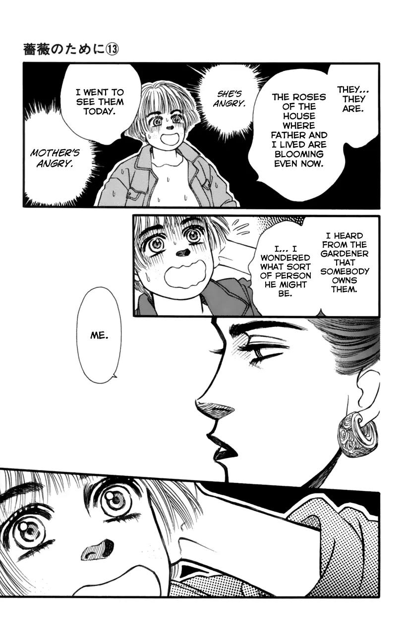 Bara no Tameni Chapter 52 page 29 - Chapter 52: The Rose You Planted