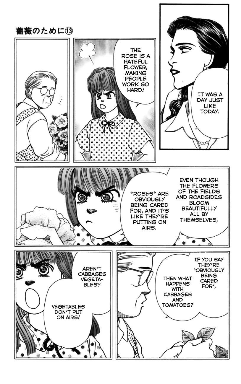Bara no Tameni Chapter 52 page 5 - Chapter 52: The Rose You Planted