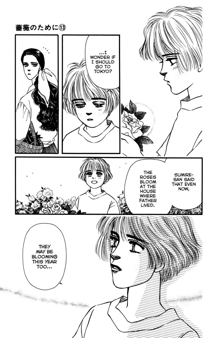 Bara no Tameni Chapter 52 page 7 - Chapter 52: The Rose You Planted