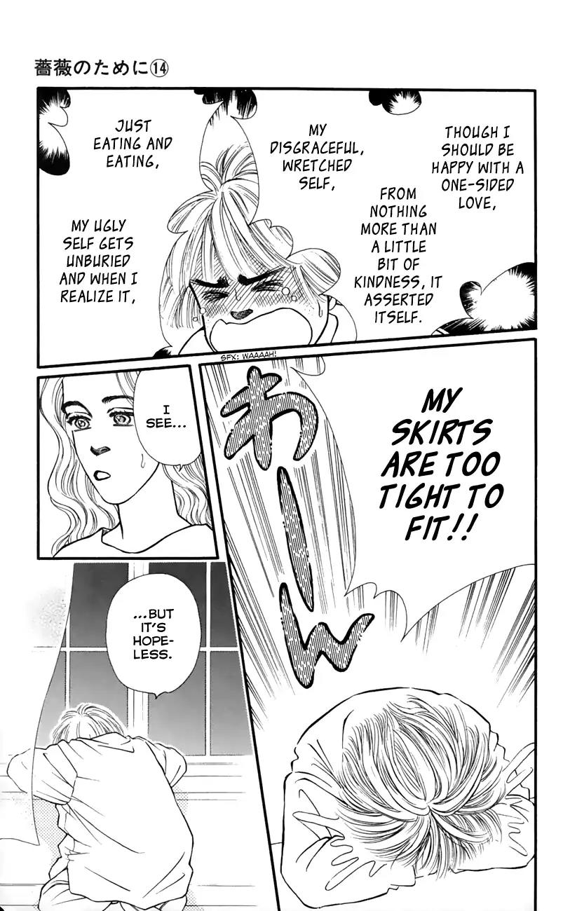 Bara no Tameni Chapter 53 page 13 - Chapter 53: Little Bird, Red Bird