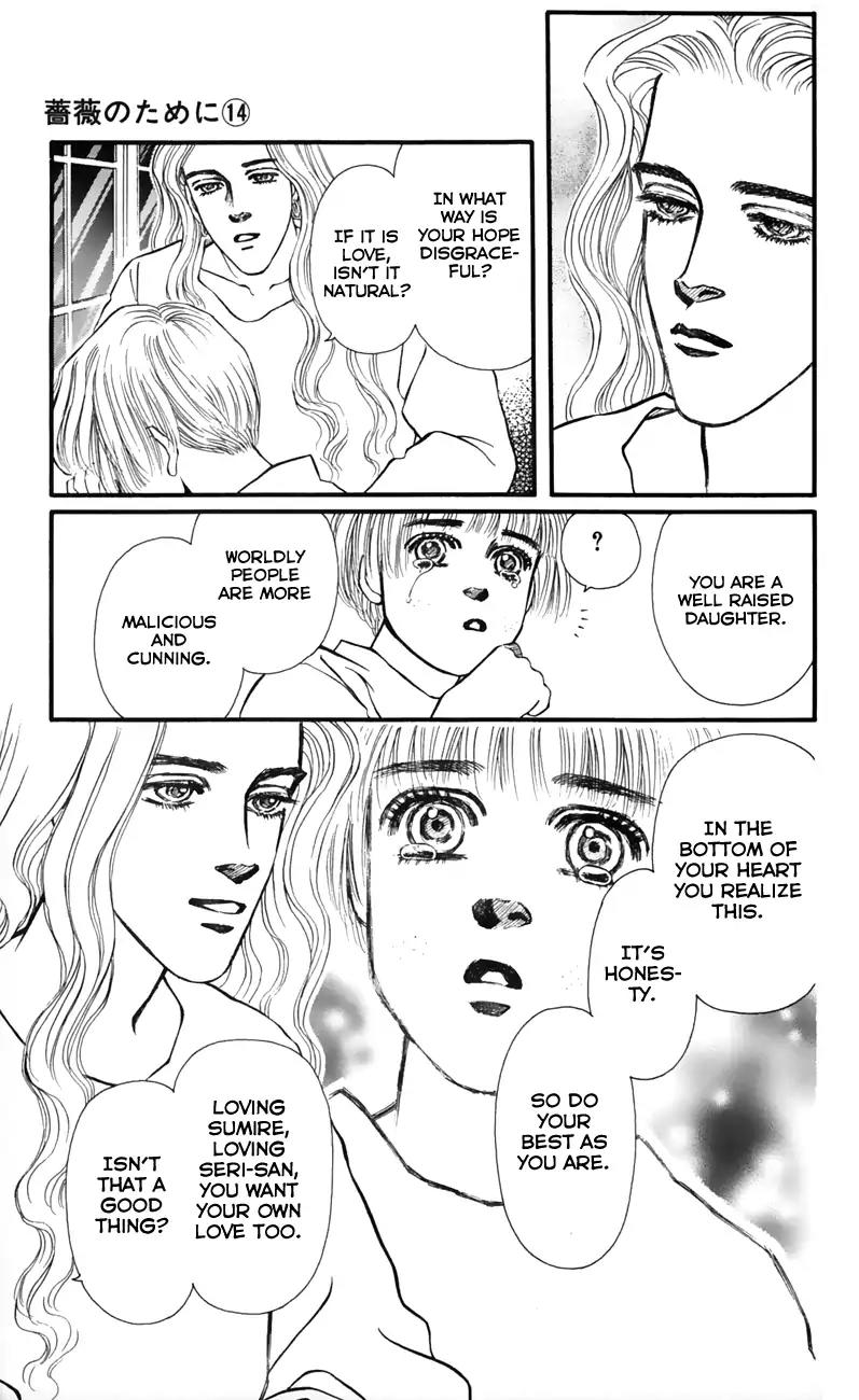 Bara no Tameni Chapter 53 page 15 - Chapter 53: Little Bird, Red Bird