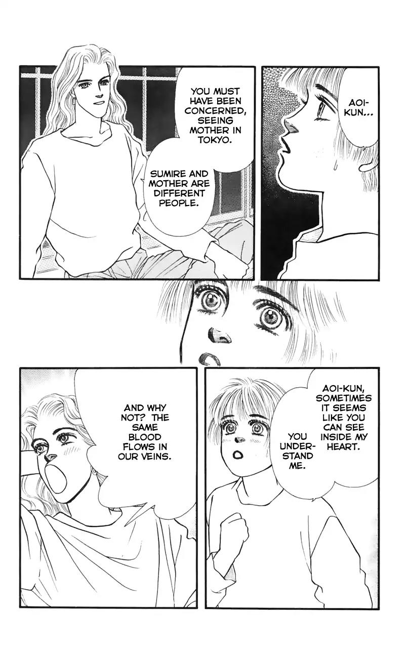 Bara no Tameni Chapter 53 page 16 - Chapter 53: Little Bird, Red Bird