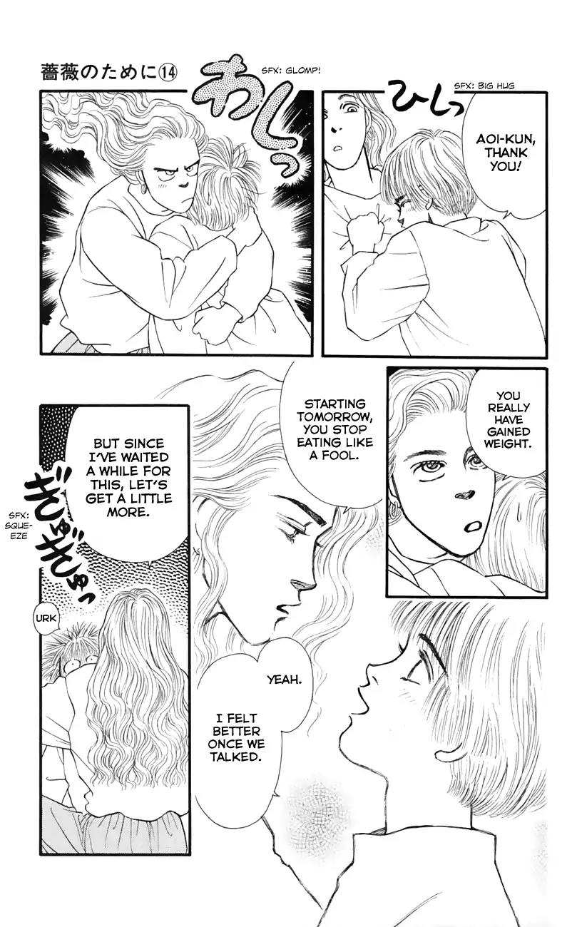 Bara no Tameni Chapter 53 page 17 - Chapter 53: Little Bird, Red Bird