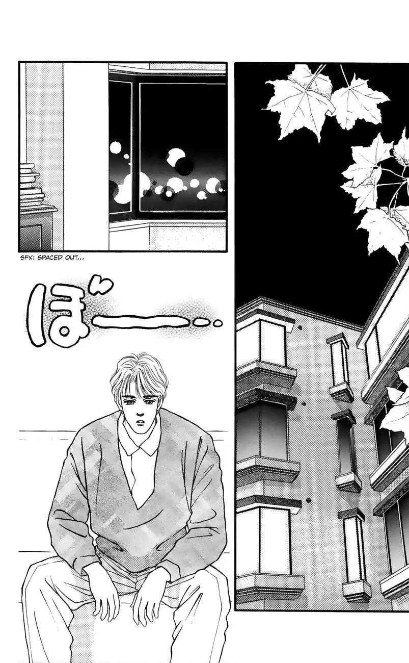 Bara no Tameni Chapter 53 page 18 - Chapter 53: Little Bird, Red Bird