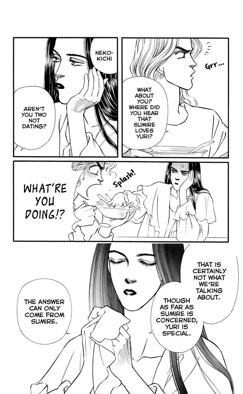 Bara no Tameni Chapter 53 page 20 - Chapter 53: Little Bird, Red Bird