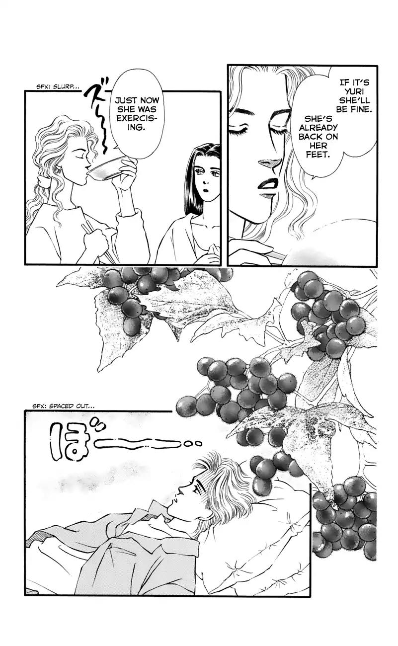 Bara no Tameni Chapter 53 page 21 - Chapter 53: Little Bird, Red Bird