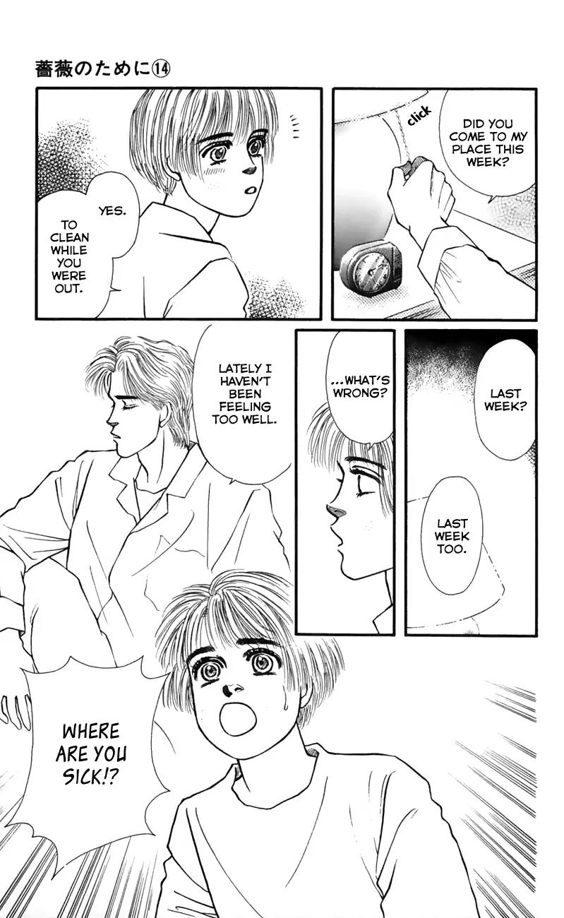 Bara no Tameni Chapter 53 page 27 - Chapter 53: Little Bird, Red Bird