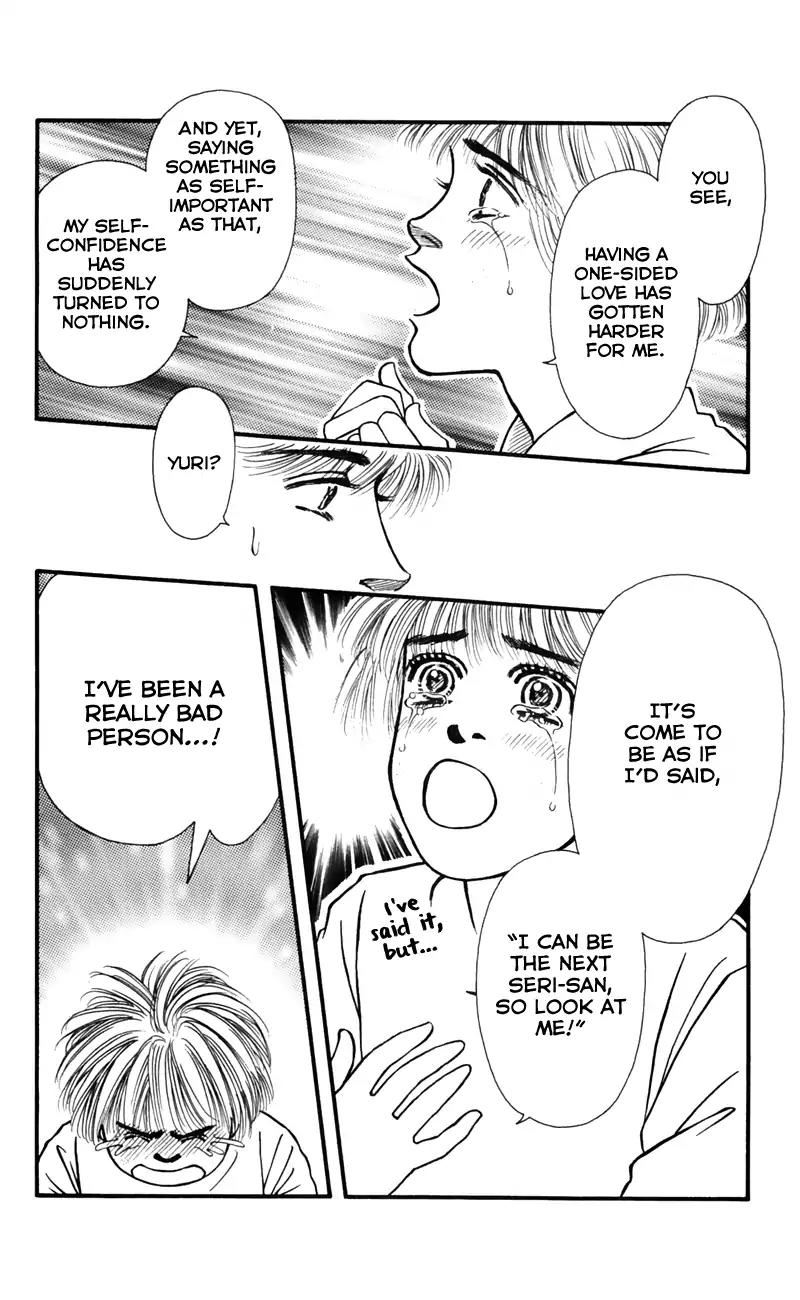 Bara no Tameni Chapter 53 page 30 - Chapter 53: Little Bird, Red Bird