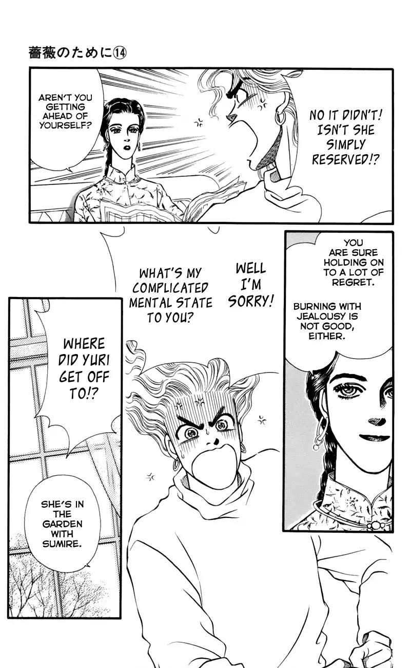 Bara no Tameni Chapter 53 page 36 - Chapter 53: Little Bird, Red Bird