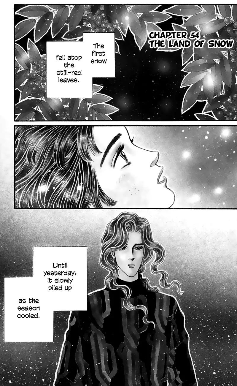 Bara no Tameni Chapter 54 page 1 - Chapter 54: The Land of Snow