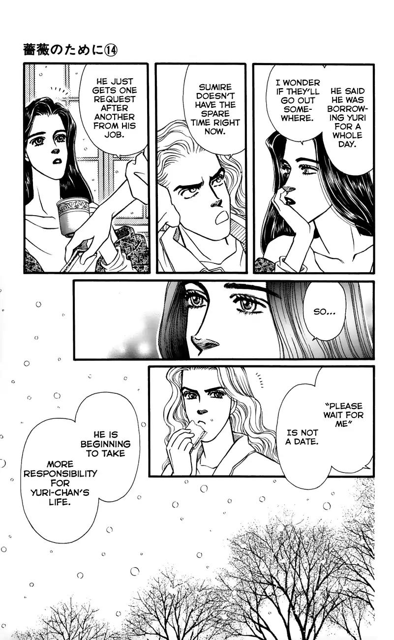 Bara no Tameni Chapter 54 page 10 - Chapter 54: The Land of Snow