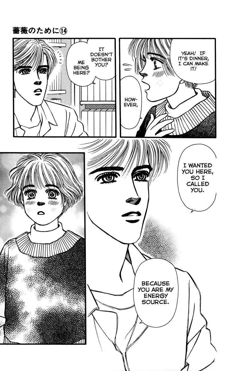 Bara no Tameni Chapter 54 page 12 - Chapter 54: The Land of Snow