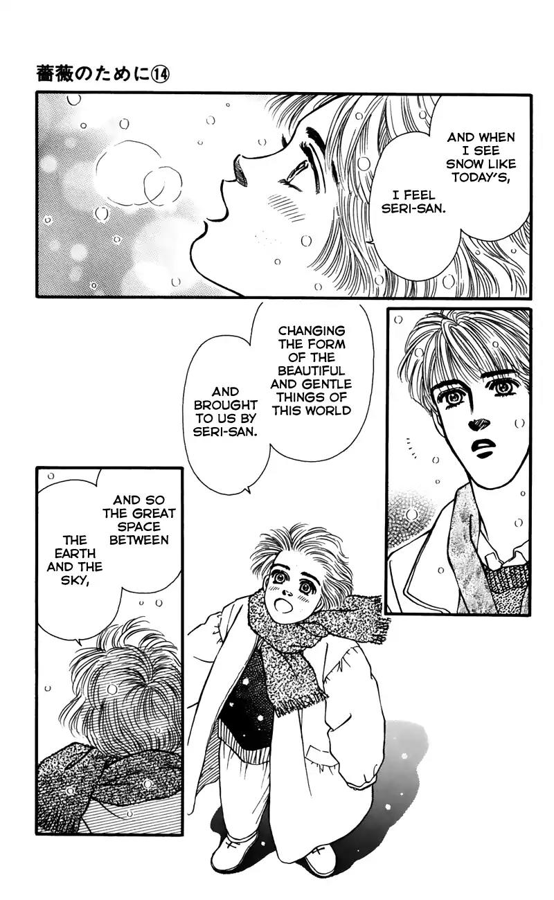 Bara no Tameni Chapter 54 page 16 - Chapter 54: The Land of Snow