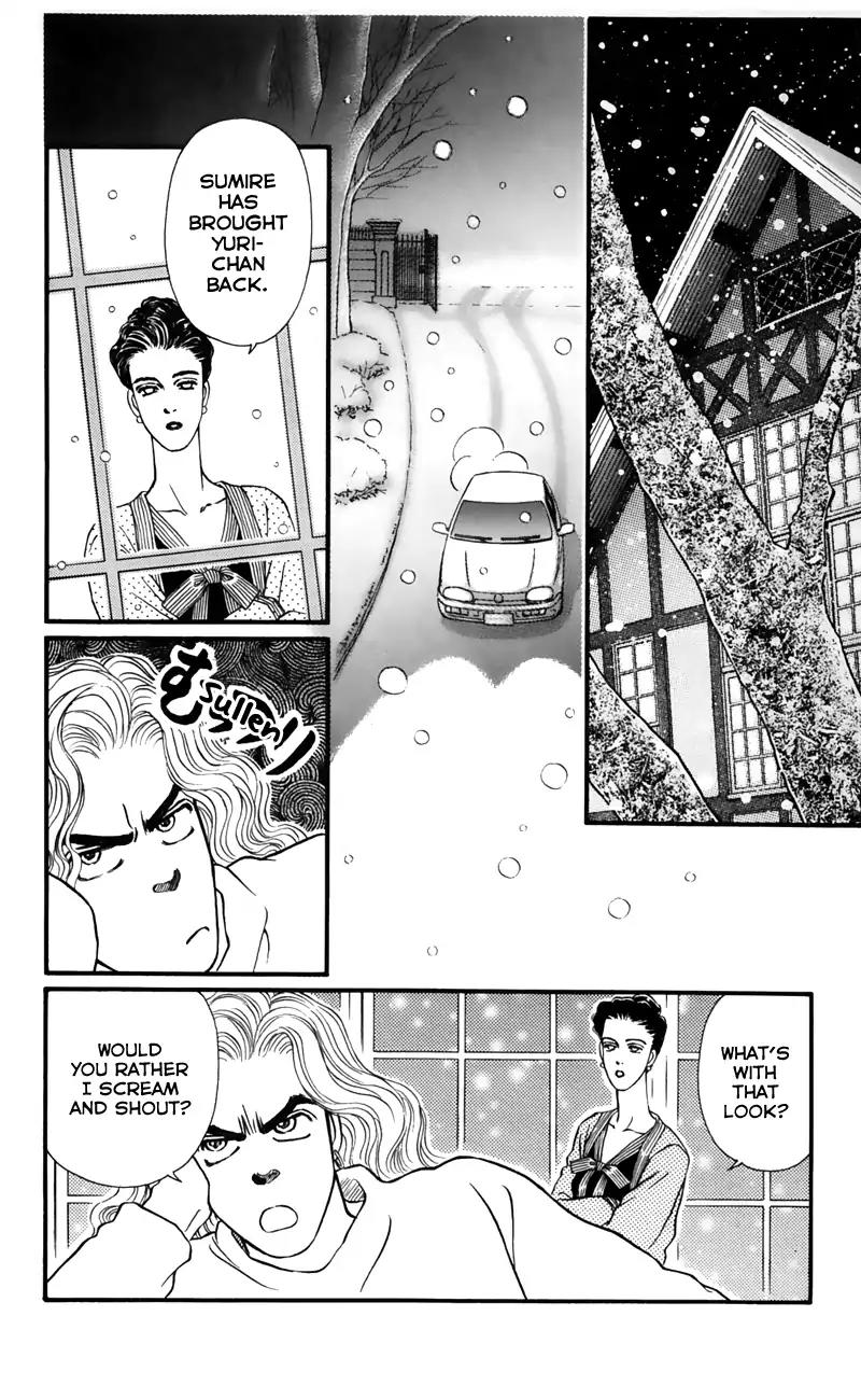 Bara no Tameni Chapter 54 page 20 - Chapter 54: The Land of Snow