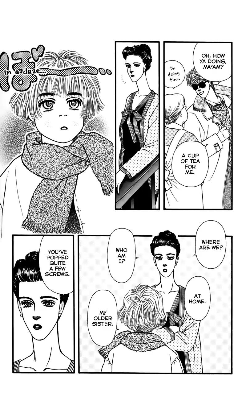 Bara no Tameni Chapter 54 page 21 - Chapter 54: The Land of Snow