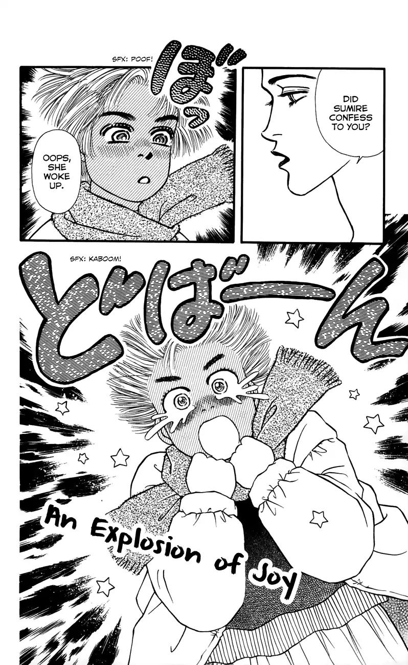 Bara no Tameni Chapter 54 page 22 - Chapter 54: The Land of Snow
