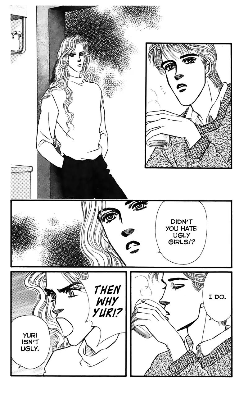 Bara no Tameni Chapter 54 page 24 - Chapter 54: The Land of Snow
