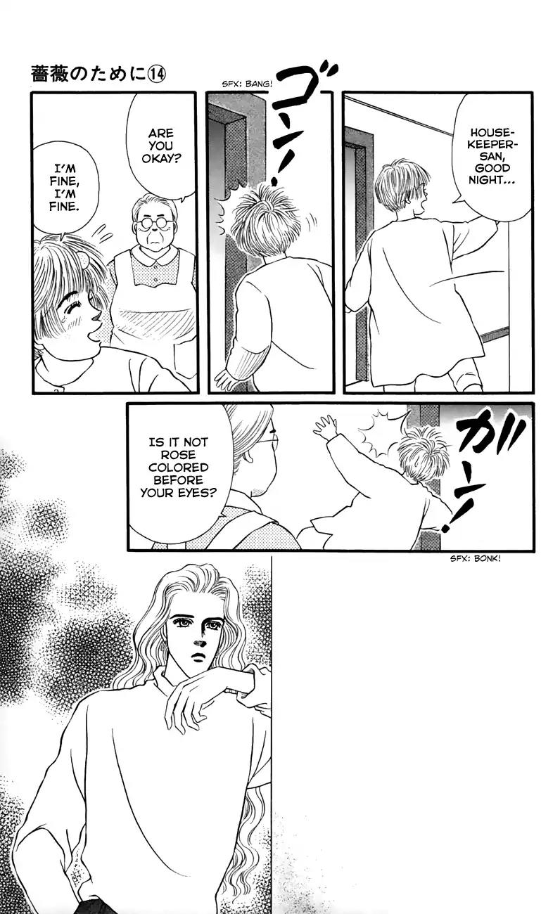 Bara no Tameni Chapter 54 page 27 - Chapter 54: The Land of Snow