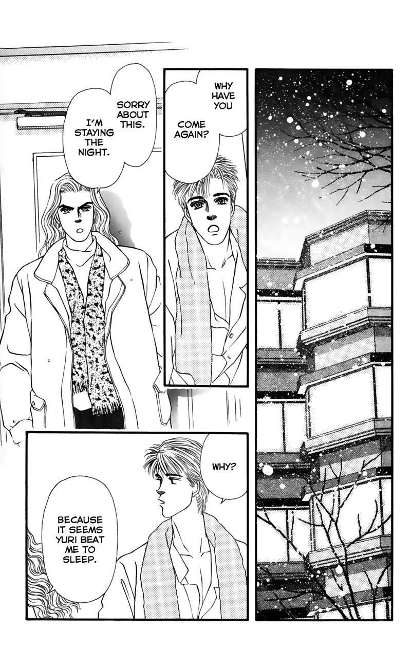 Bara no Tameni Chapter 54 page 29 - Chapter 54: The Land of Snow