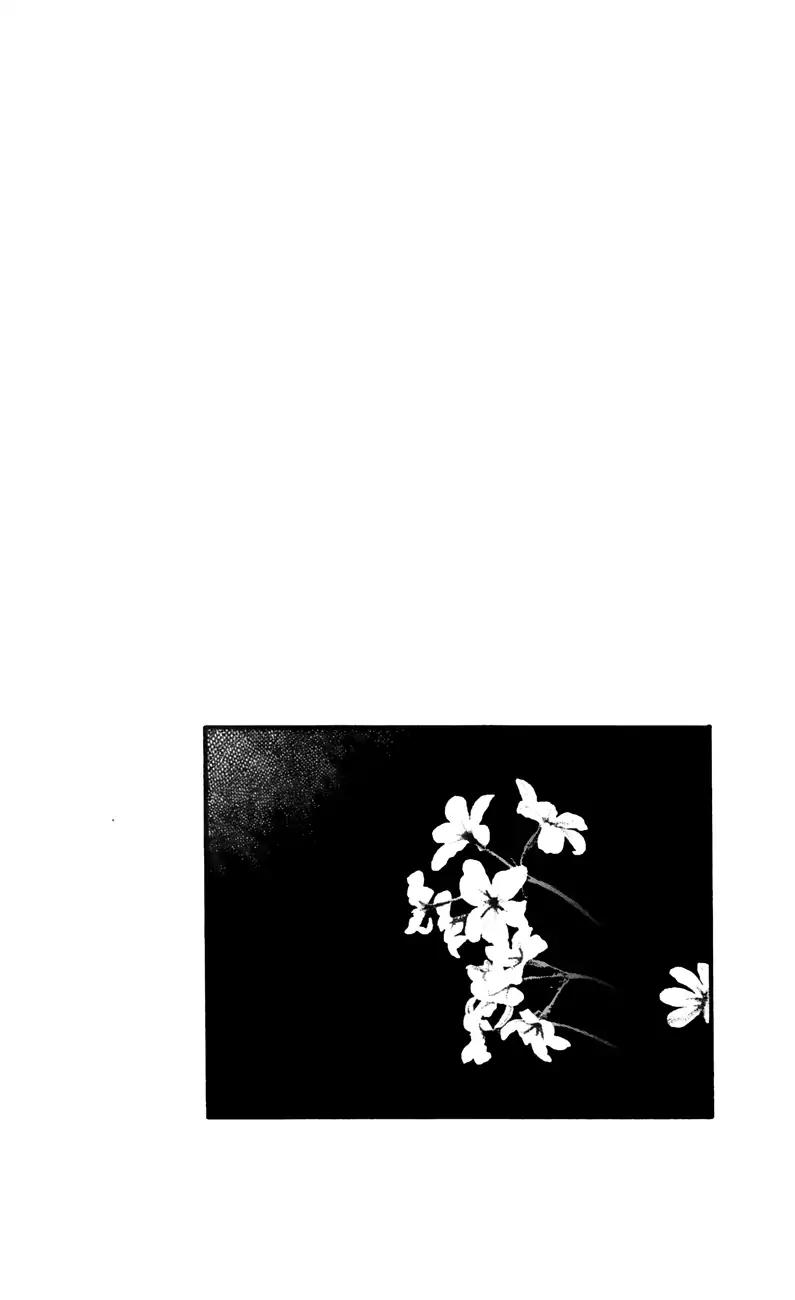 Bara no Tameni Chapter 54 page 3 - Chapter 54: The Land of Snow