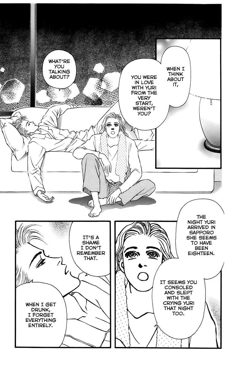Bara no Tameni Chapter 54 page 31 - Chapter 54: The Land of Snow