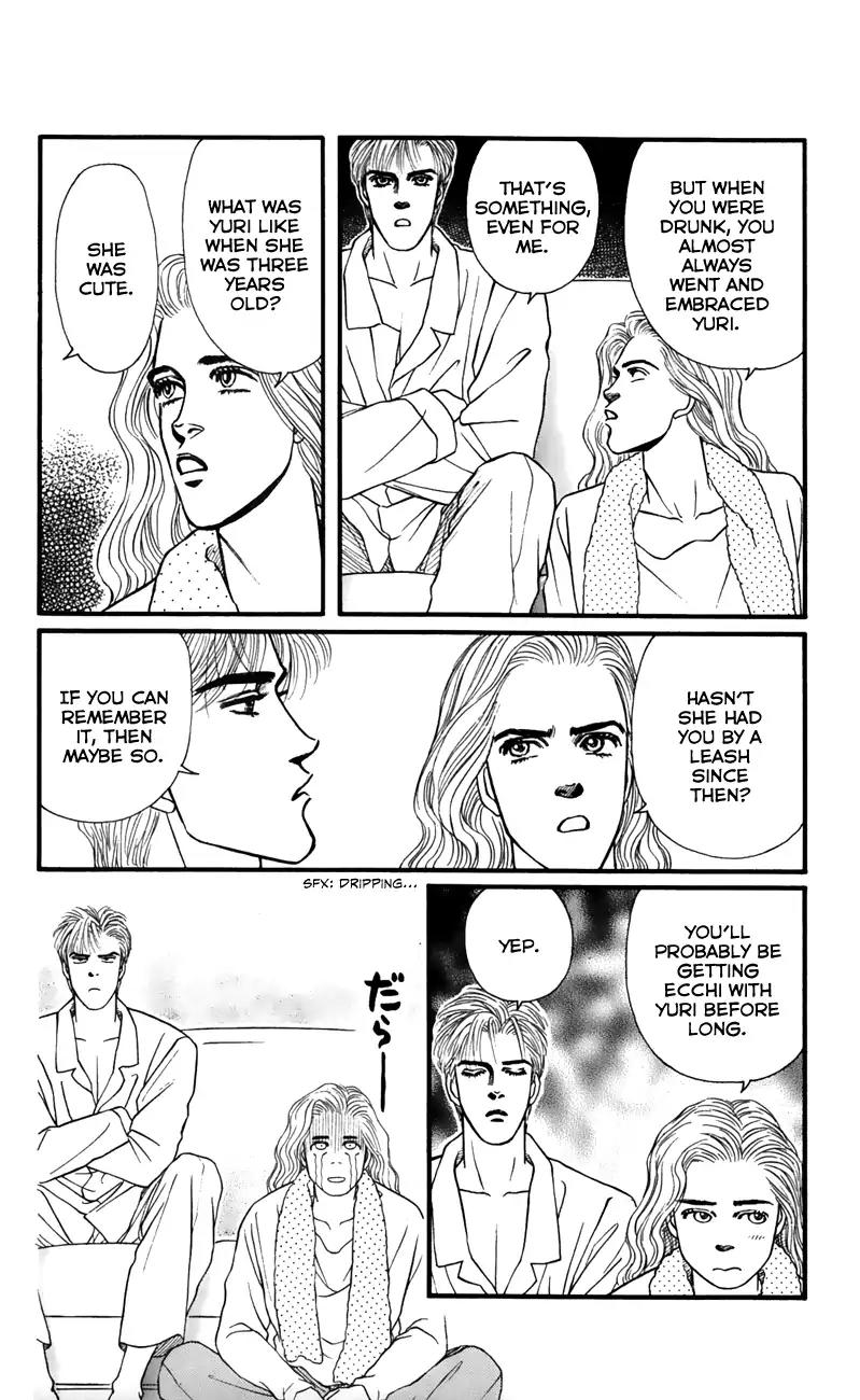 Bara no Tameni Chapter 54 page 32 - Chapter 54: The Land of Snow