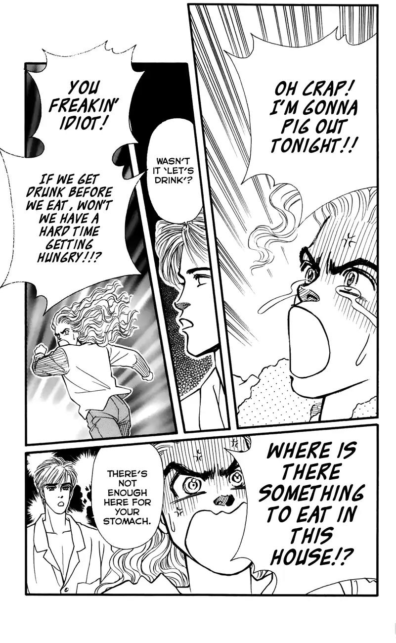 Bara no Tameni Chapter 54 page 33 - Chapter 54: The Land of Snow