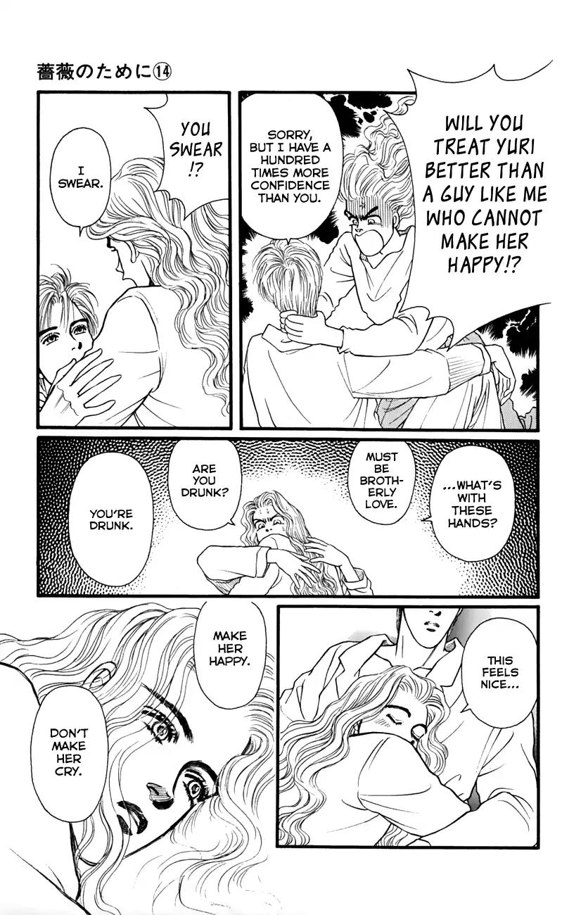 Bara no Tameni Chapter 54 page 35 - Chapter 54: The Land of Snow