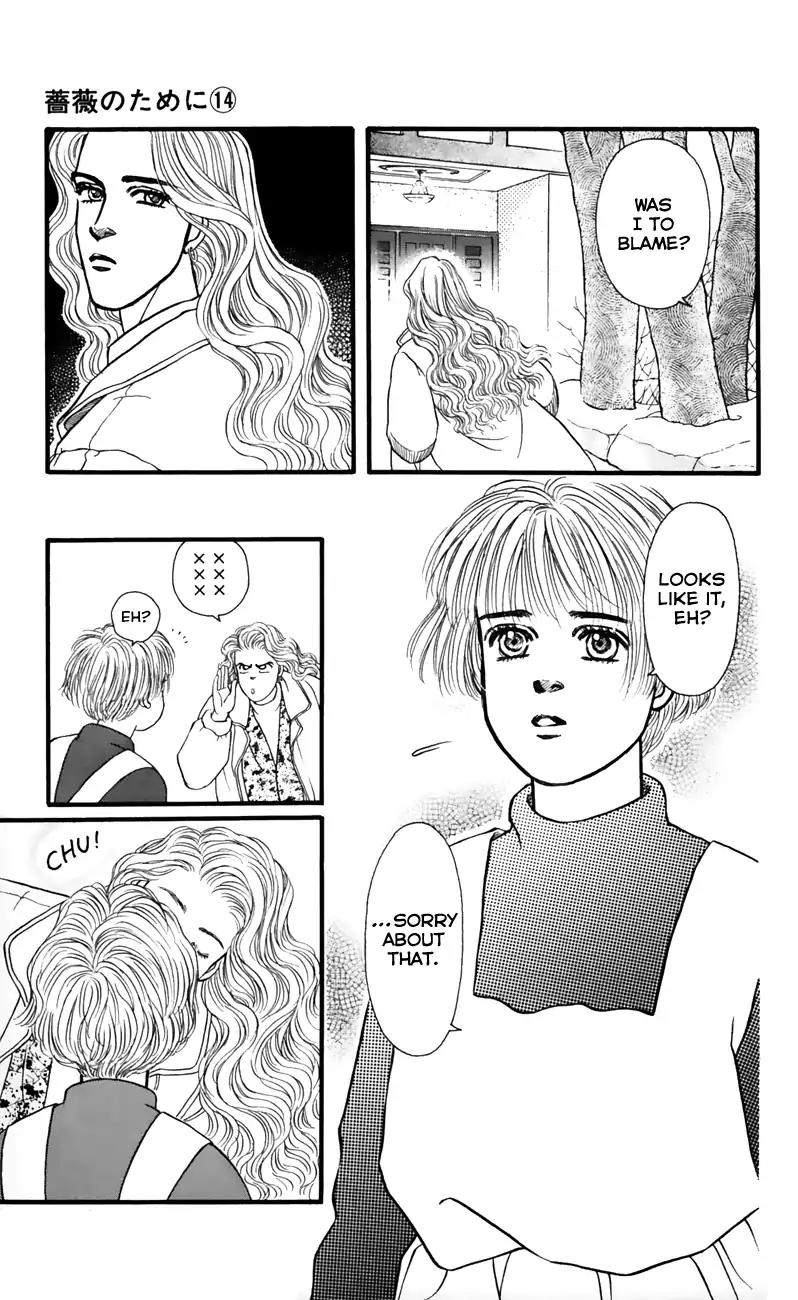 Bara no Tameni Chapter 54 page 41 - Chapter 54: The Land of Snow