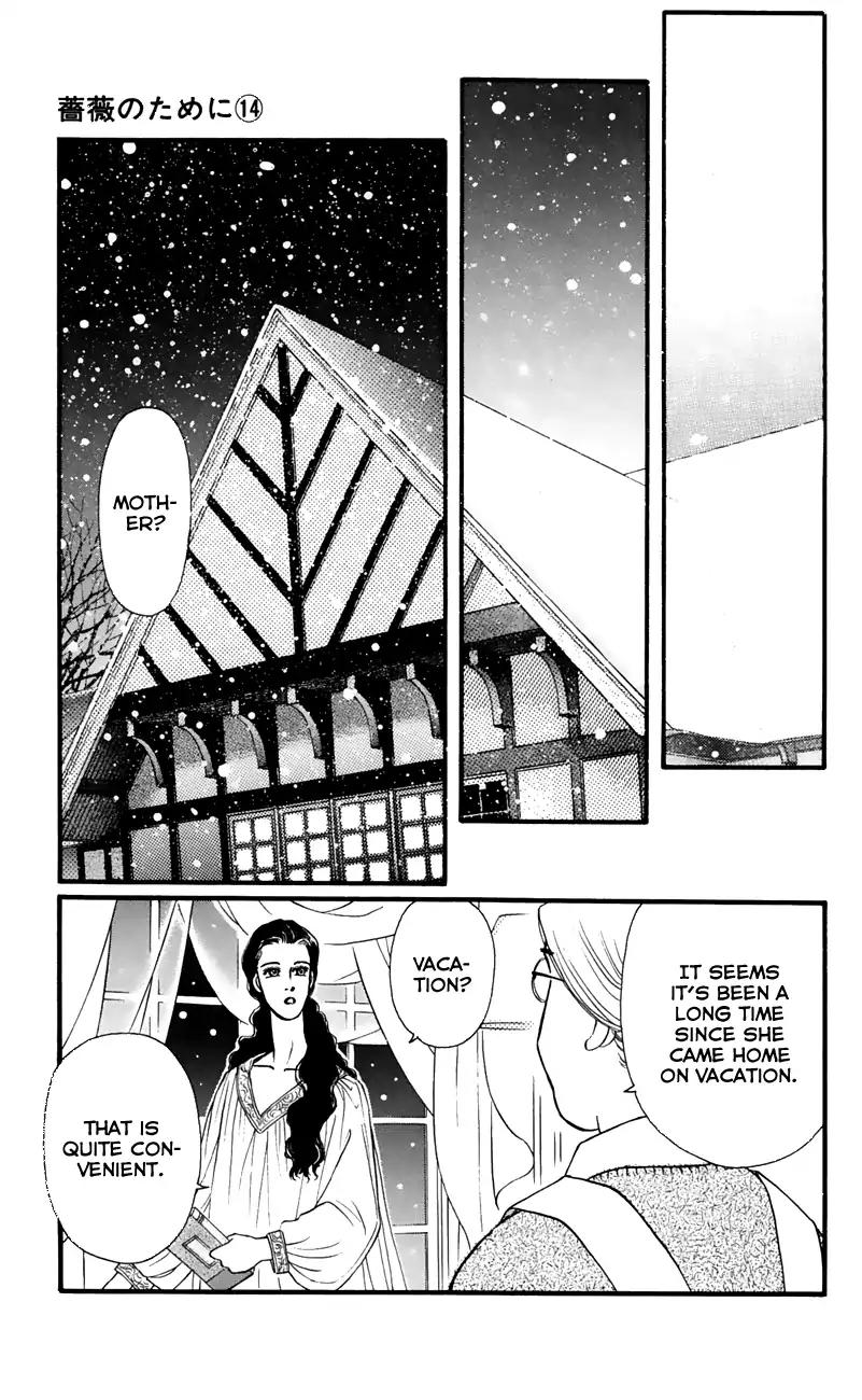 Bara no Tameni Chapter 54 page 43 - Chapter 54: The Land of Snow