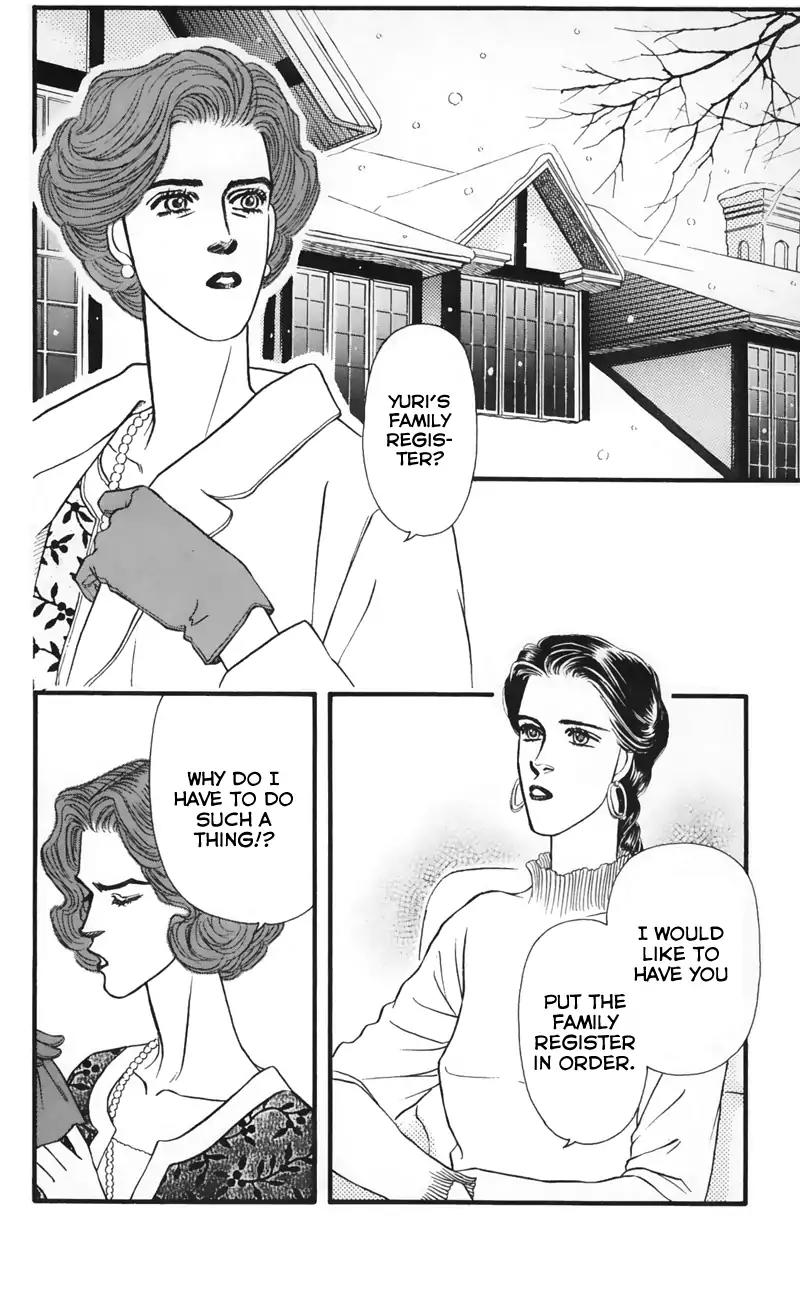 Bara no Tameni Chapter 54 page 44 - Chapter 54: The Land of Snow