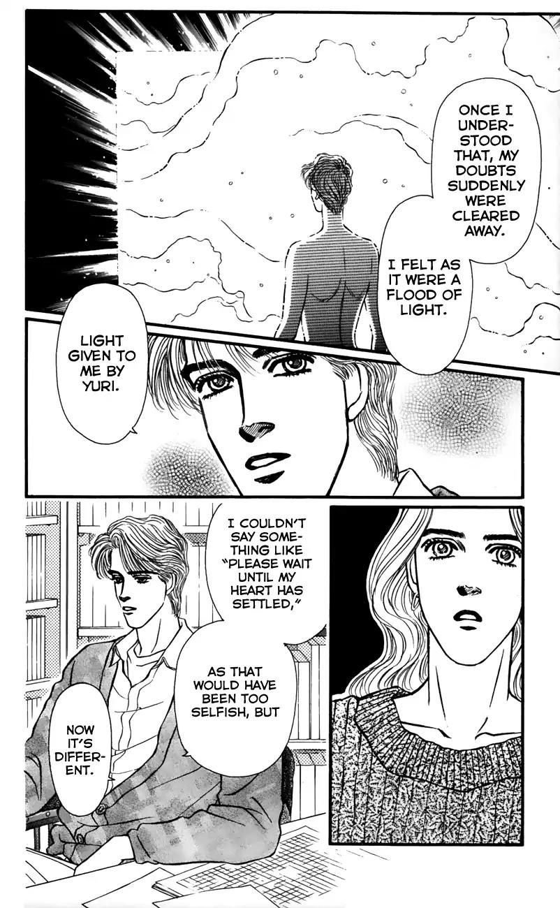 Bara no Tameni Chapter 54 page 7 - Chapter 54: The Land of Snow