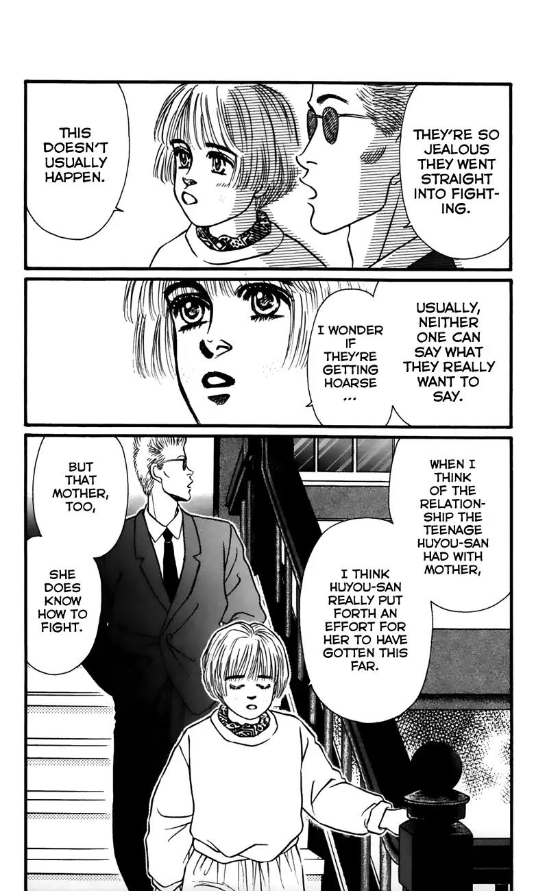 Bara no Tameni Chapter 56 page 10 - Chapter 56: Scramble