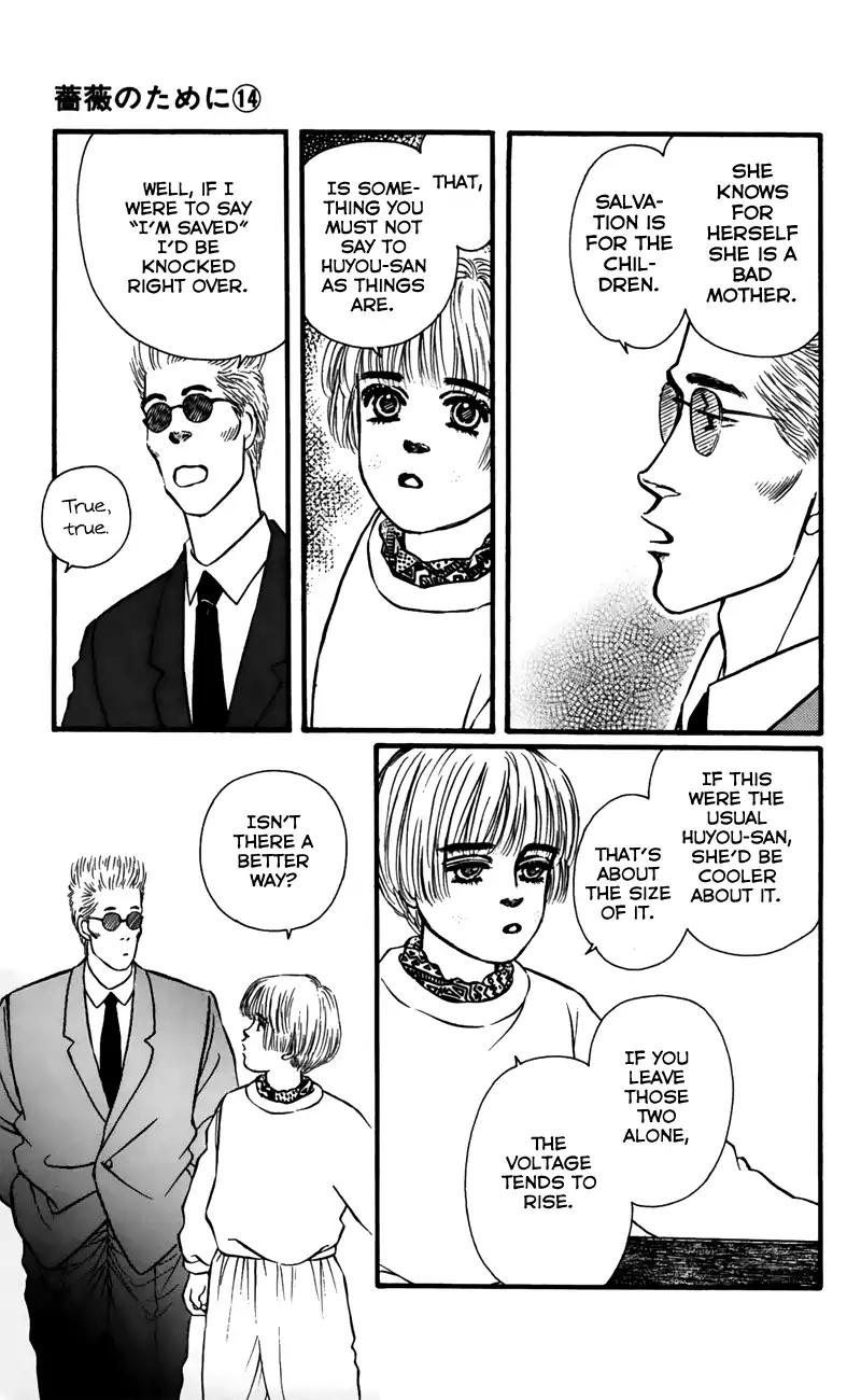 Bara no Tameni Chapter 56 page 11 - Chapter 56: Scramble