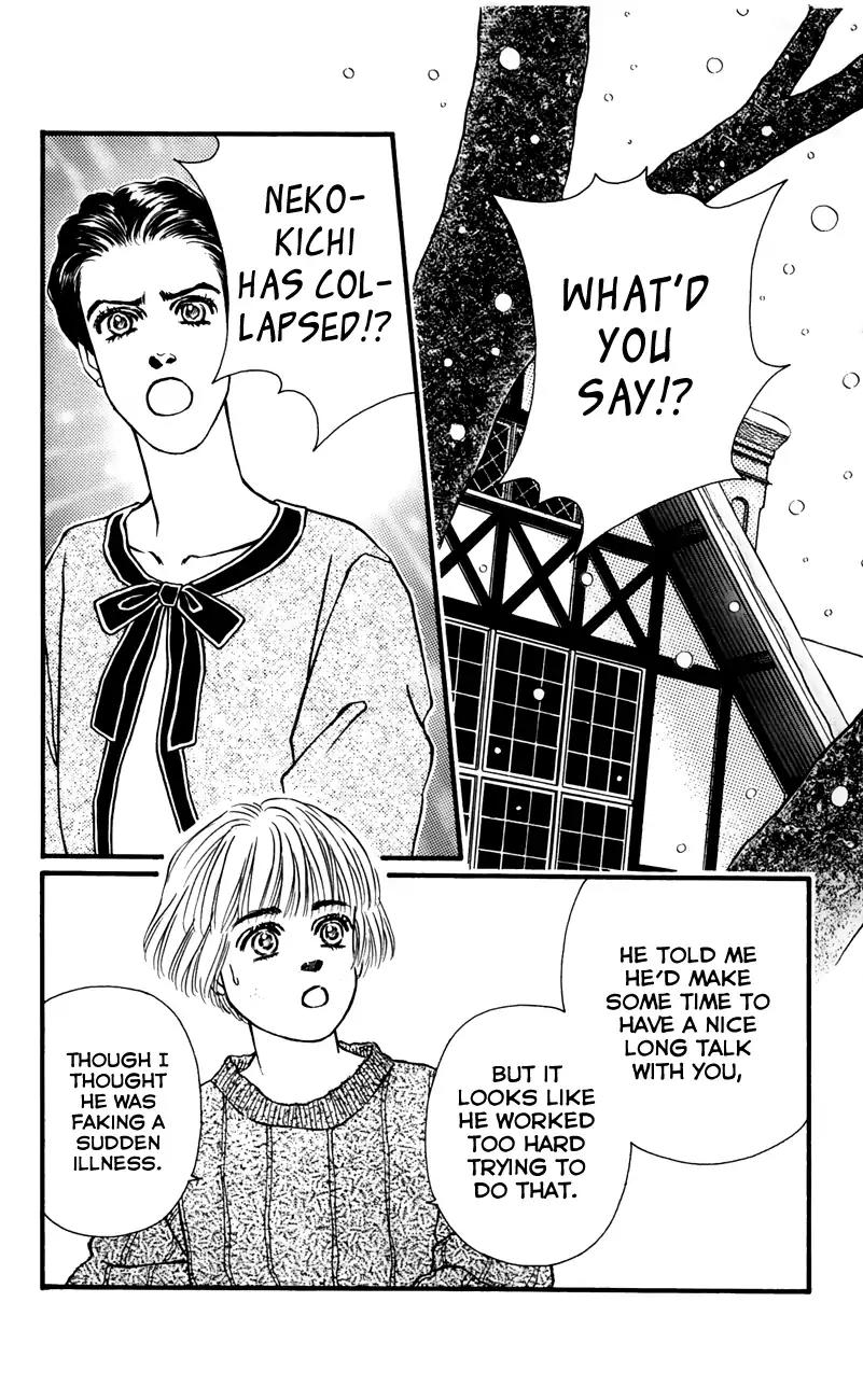Bara no Tameni Chapter 56 page 12 - Chapter 56: Scramble