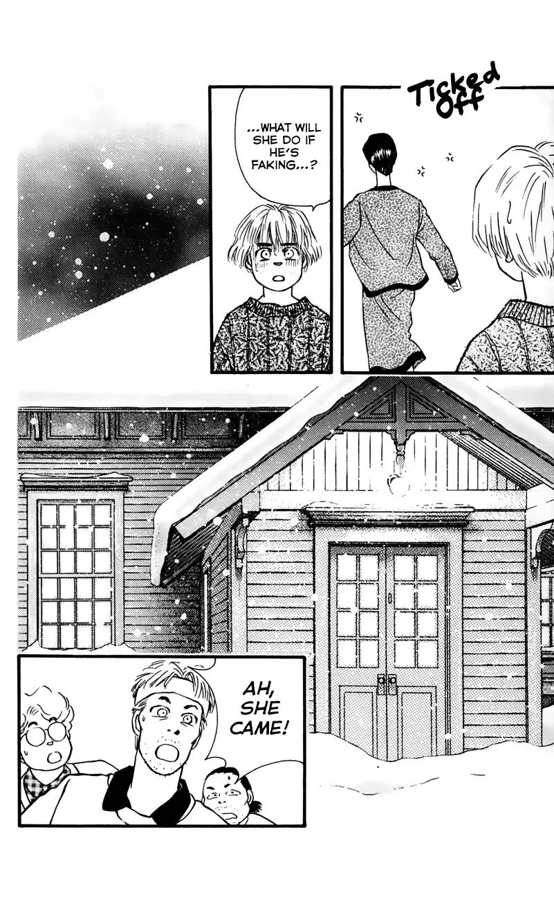 Bara no Tameni Chapter 56 page 14 - Chapter 56: Scramble
