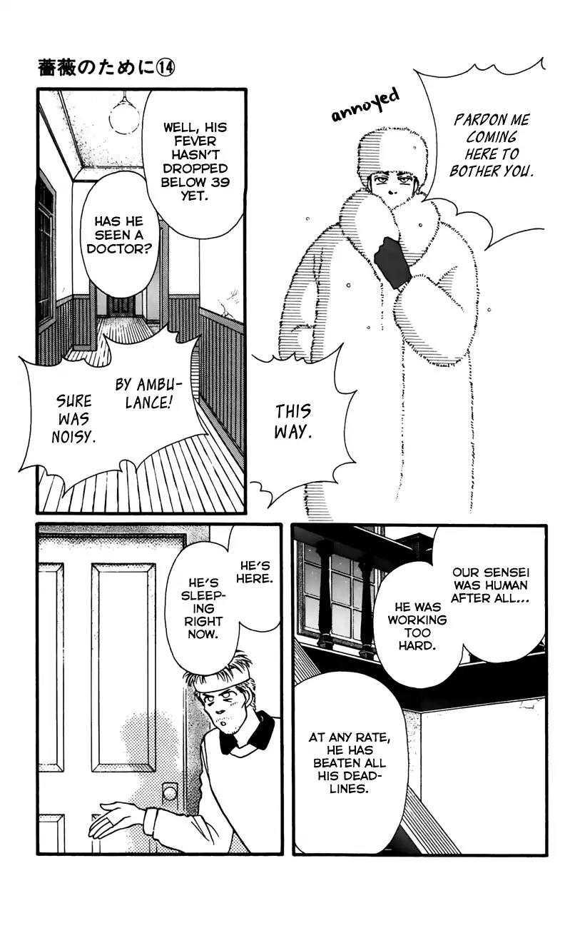Bara no Tameni Chapter 56 page 15 - Chapter 56: Scramble