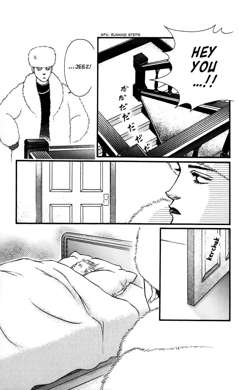 Bara no Tameni Chapter 56 page 17 - Chapter 56: Scramble