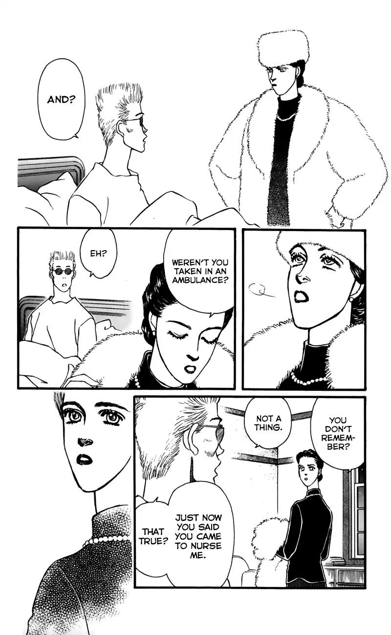 Bara no Tameni Chapter 56 page 22 - Chapter 56: Scramble