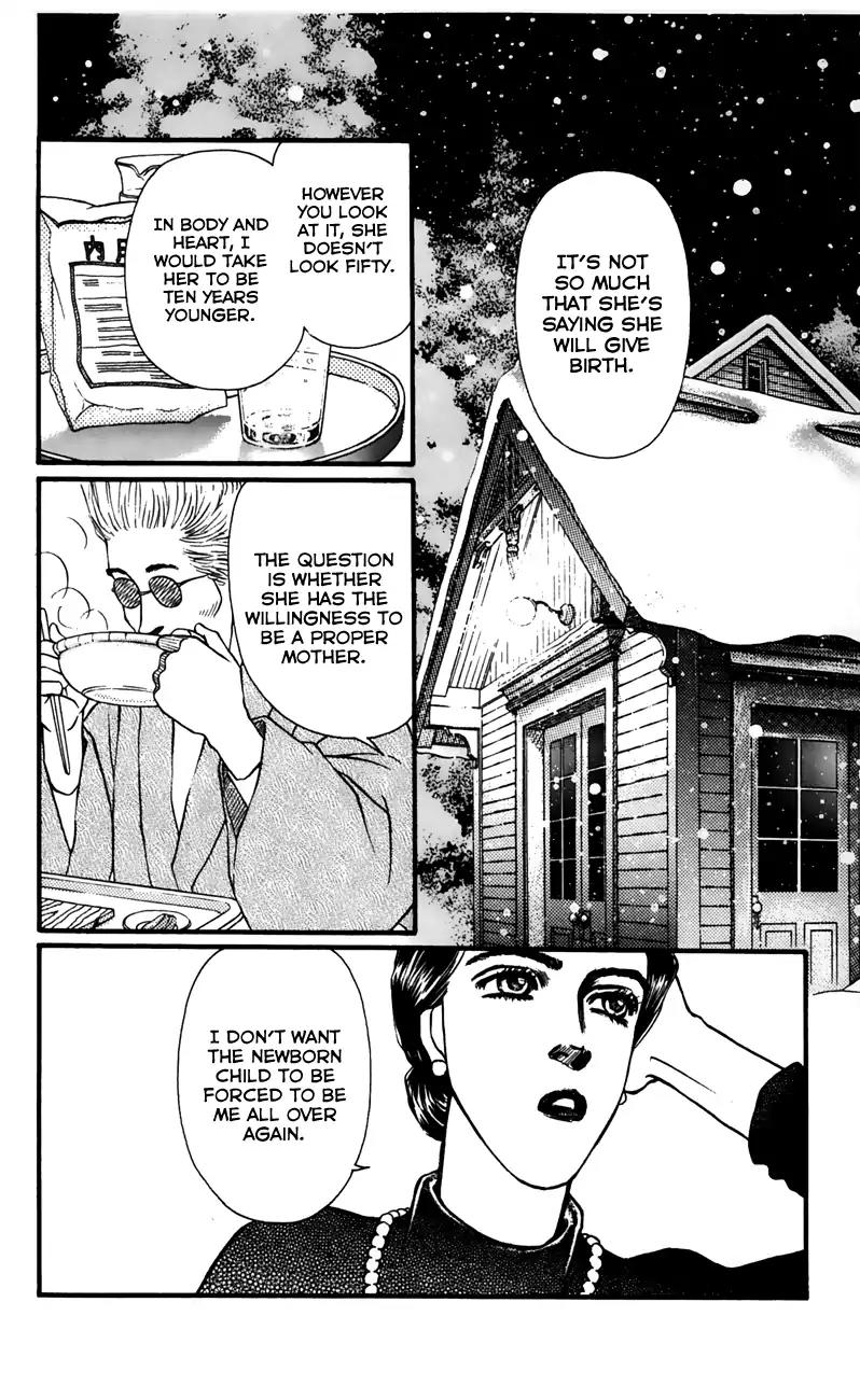 Bara no Tameni Chapter 56 page 24 - Chapter 56: Scramble