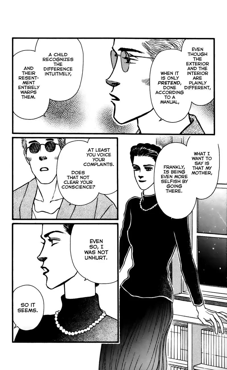 Bara no Tameni Chapter 56 page 26 - Chapter 56: Scramble