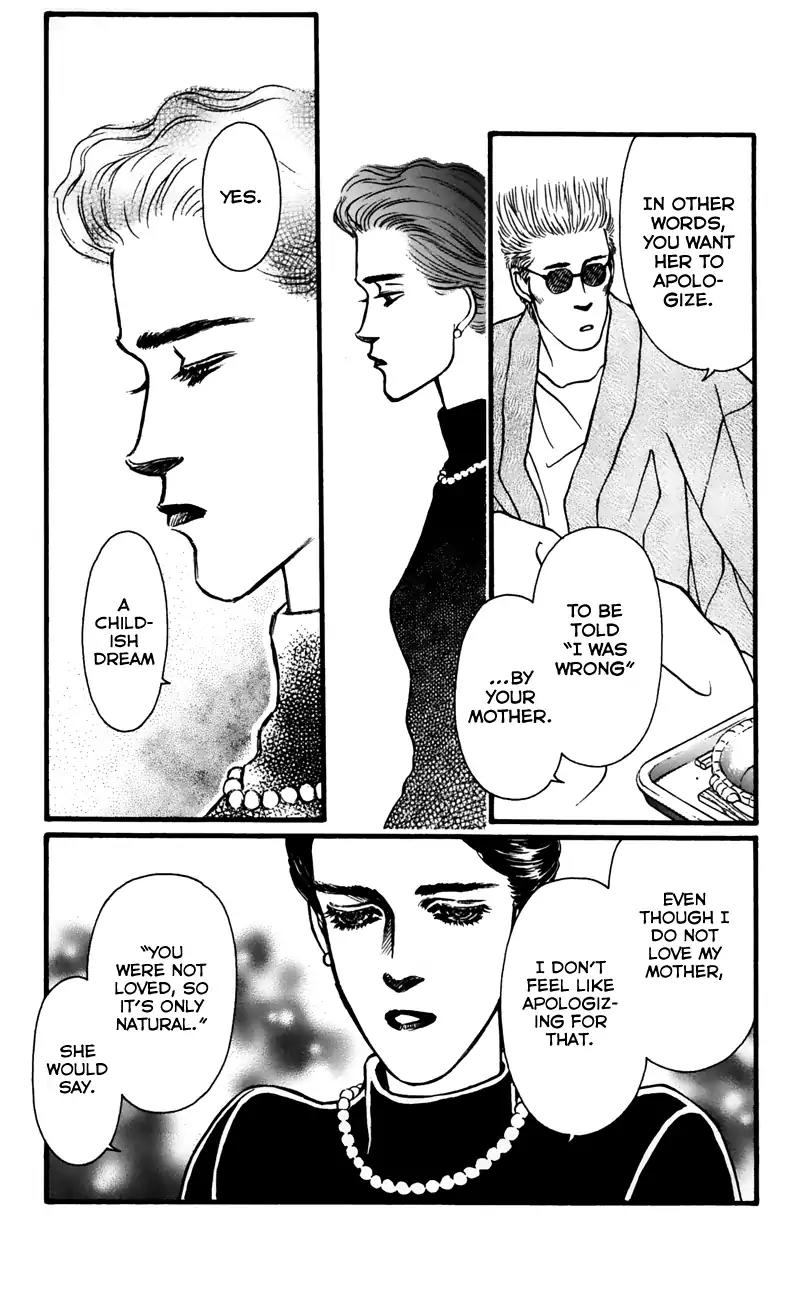 Bara no Tameni Chapter 56 page 27 - Chapter 56: Scramble